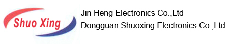 Dongguan Shuoxing Electrisic Co.,Ltd